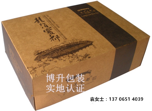 上海杭州纸盒