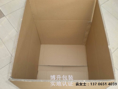 杭州纸箱厂七层瓦楞纸板