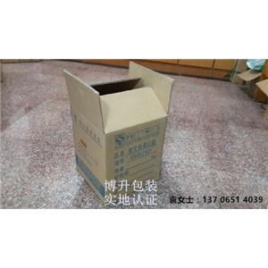 杭州纸箱厂加硬材质纸板
