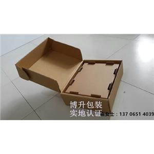 浙江优质飞机盒